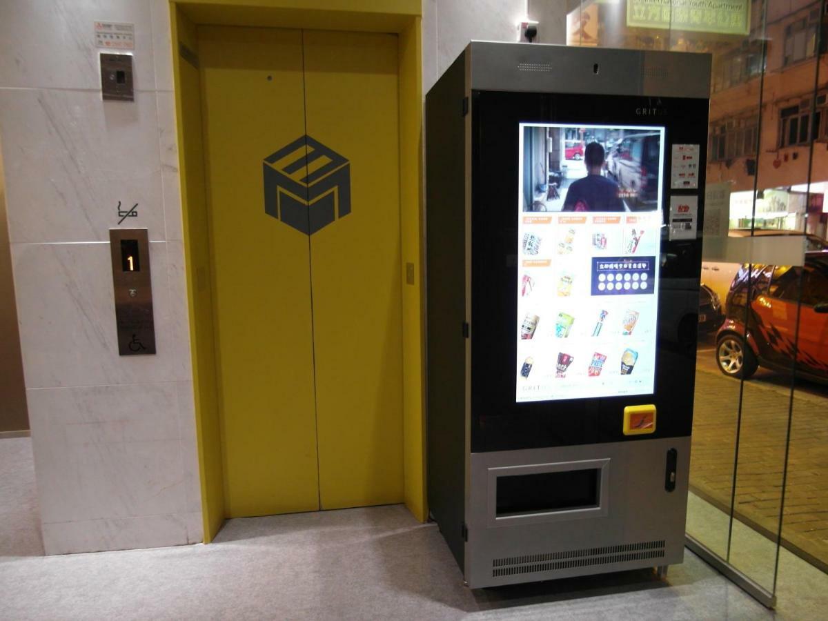 M3 International Youth Community Kowloon  Exterior photo