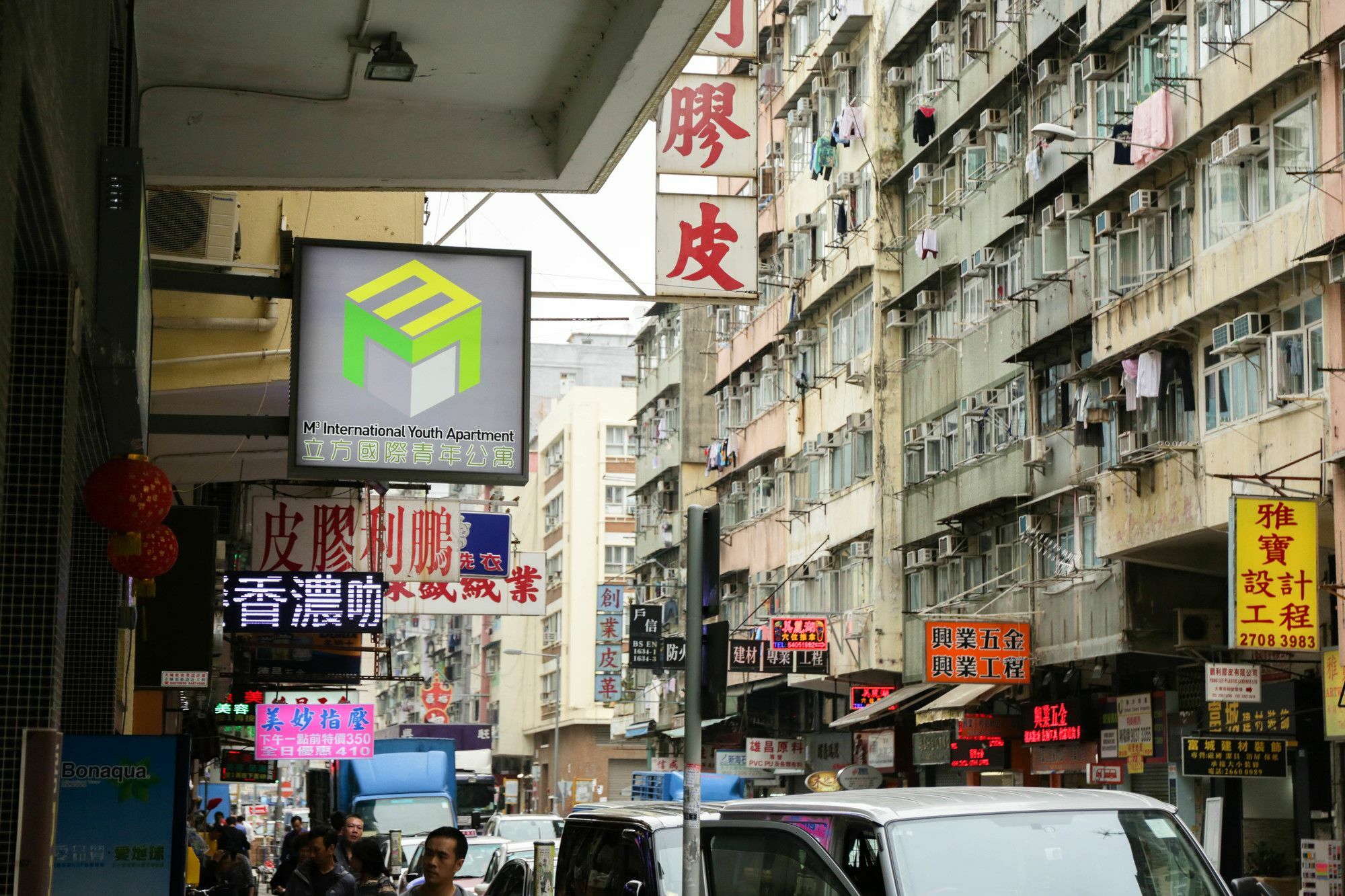 M3 International Youth Community Kowloon  Exterior photo